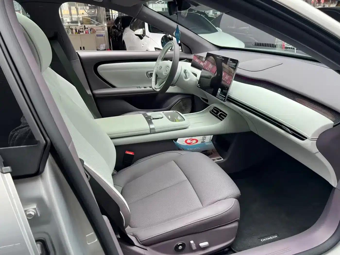 Changan Qiyuan A06 2026 Model 240 Laser Ultra+ — миниатюра 20