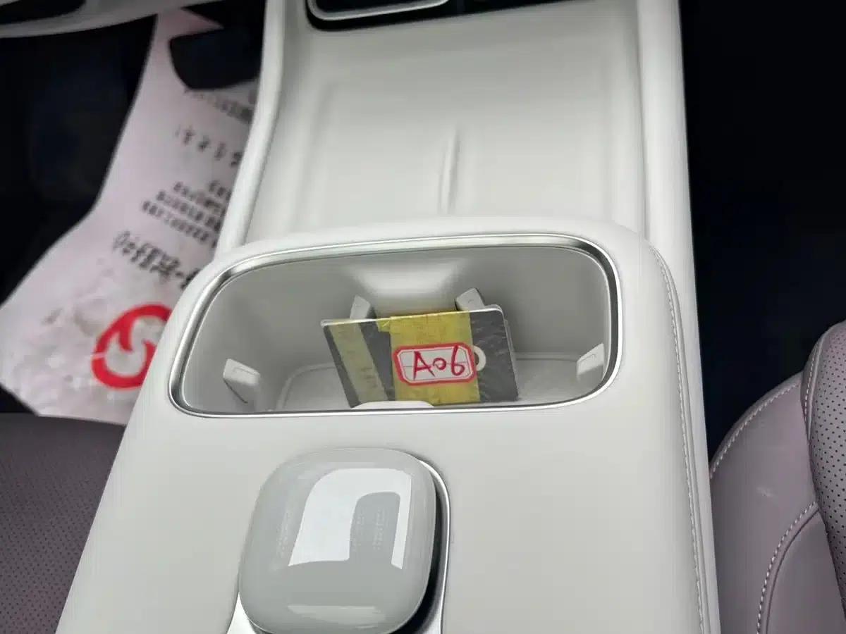 Changan Qiyuan A06 2026 Model 240 Laser Ultra+ — миниатюра 21