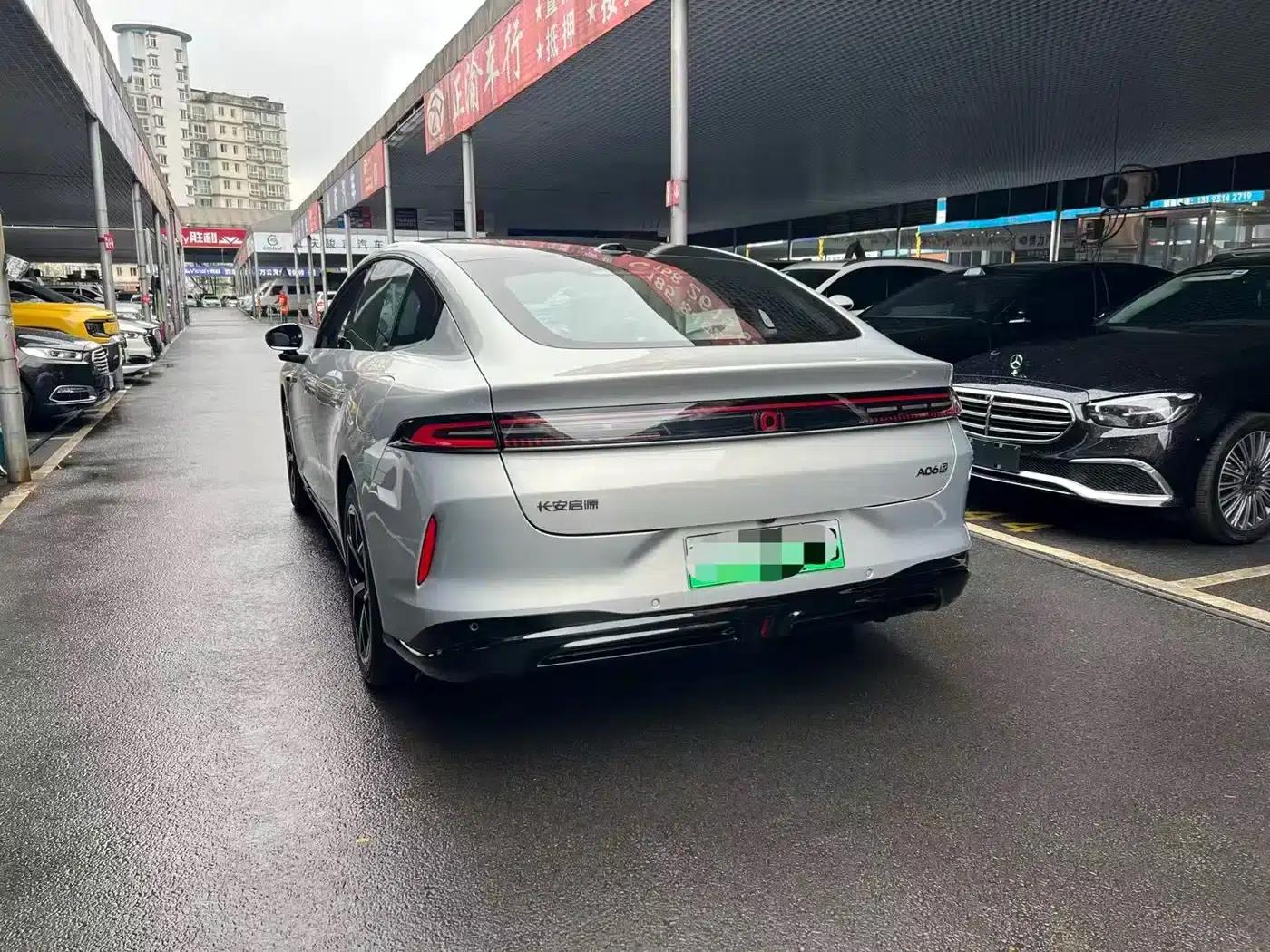 Changan Qiyuan A06 2026 Model 240 Laser Ultra+ — миниатюра 28