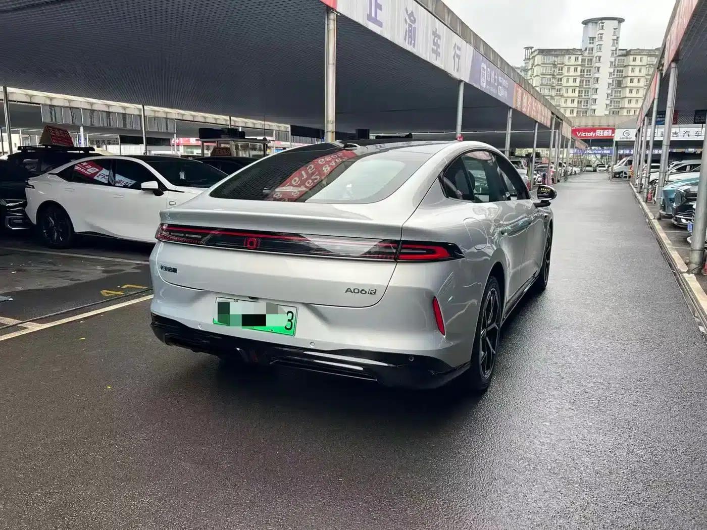 Changan Qiyuan A06 2026 Model 240 Laser Ultra+ — миниатюра 29
