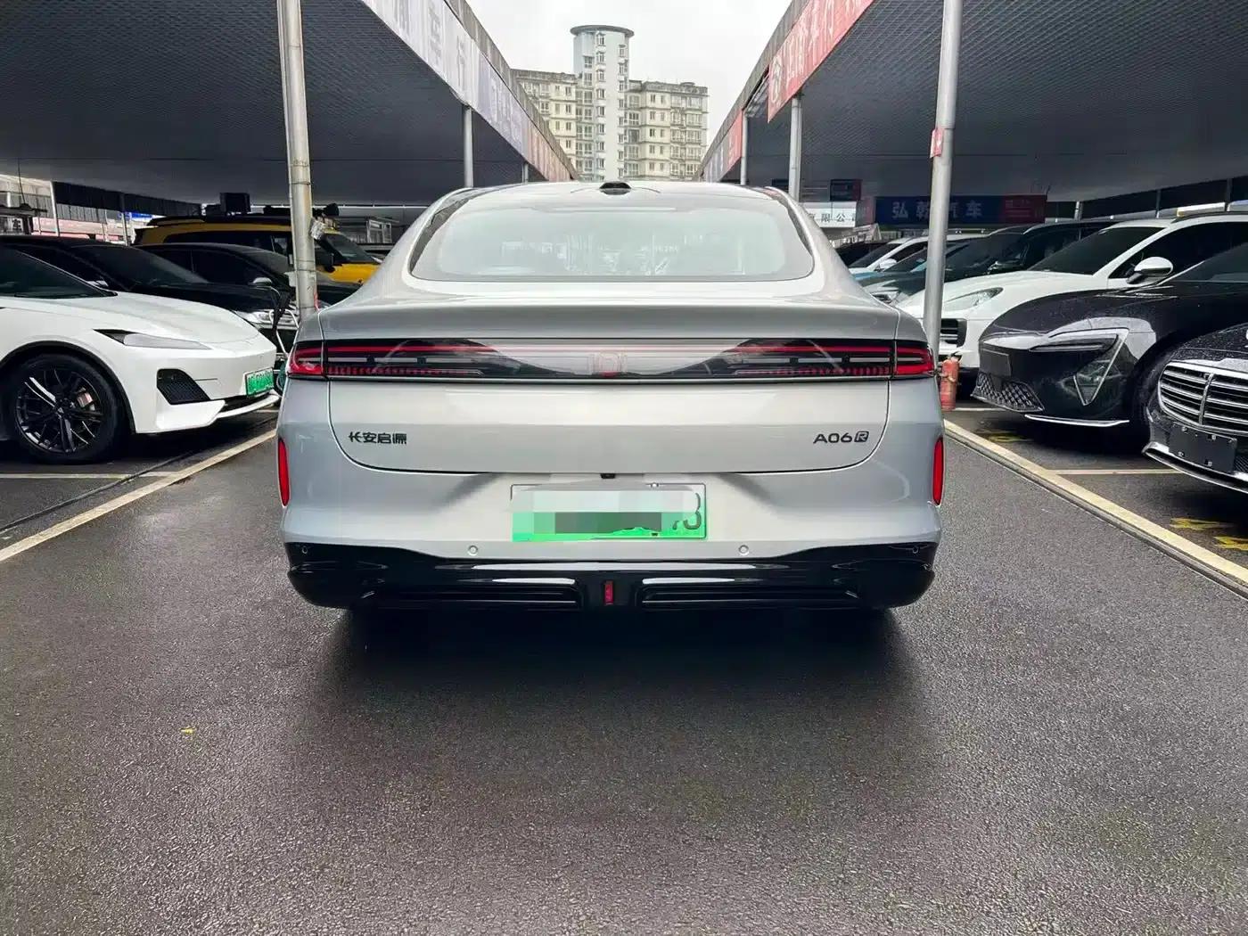 Changan Qiyuan A06 2026 Model 240 Laser Ultra+ — миниатюра 30