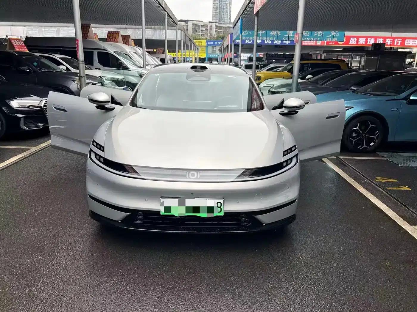 Changan Qiyuan A06 2026 Model 240 Laser Ultra+ — миниатюра 7