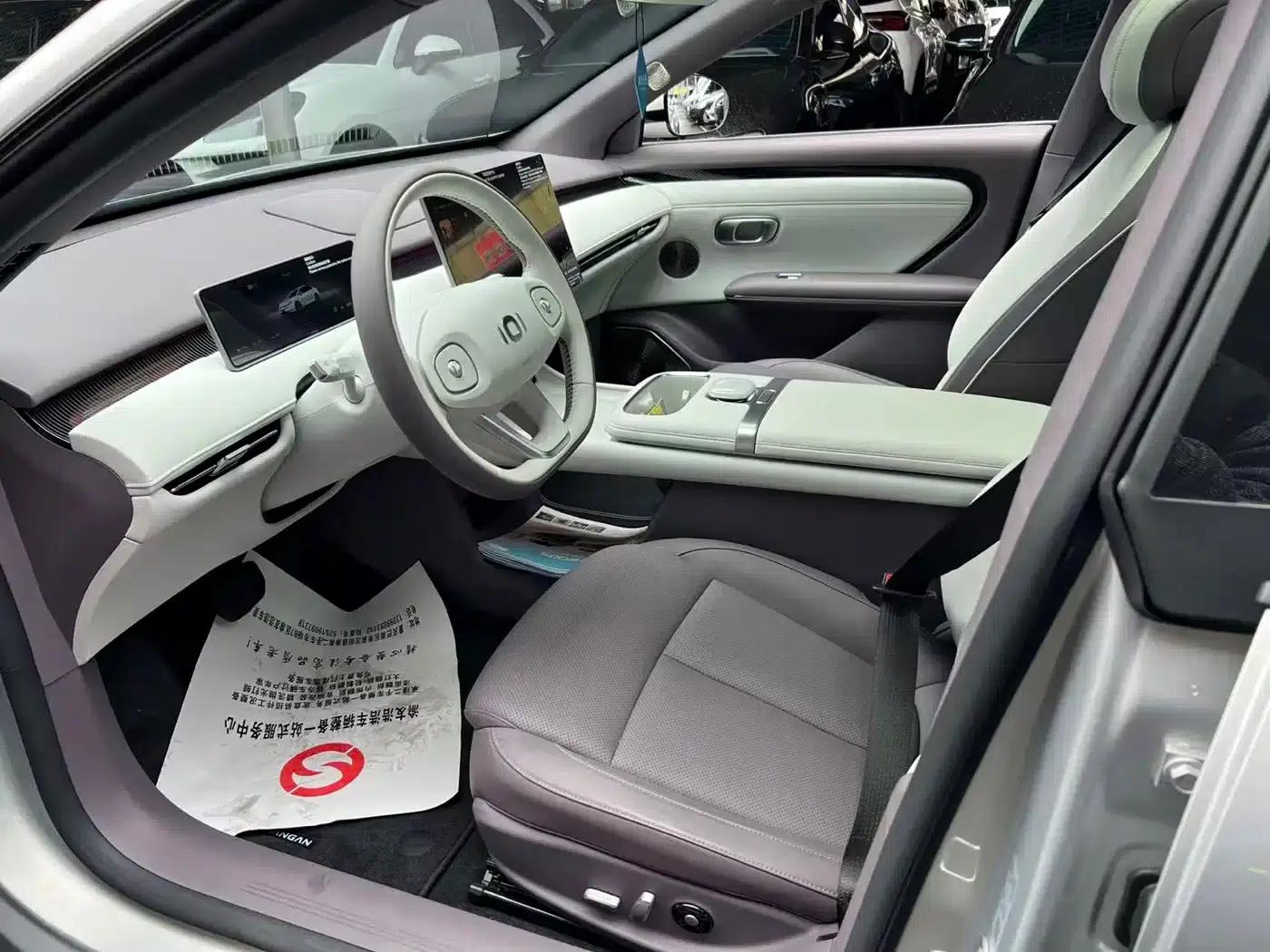 Changan Qiyuan A06 2026 Model 240 Laser Ultra+ — миниатюра 8