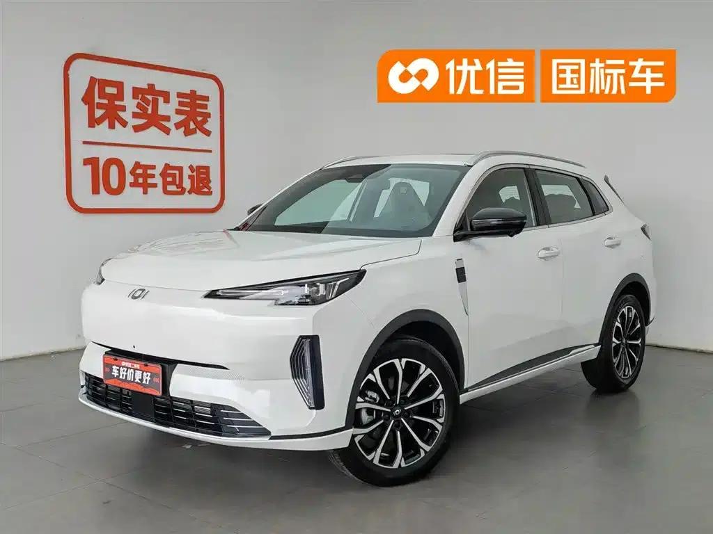 Changan Qiyuan Q05 Classic 2025 Model - Truly Delicious Edition 125 Superior Version — миниатюра 1