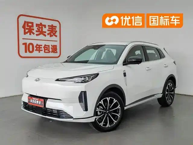 Changan Qiyuan Q05 Classic 2025 Model - Truly Delicious Edition 125 Superior Version