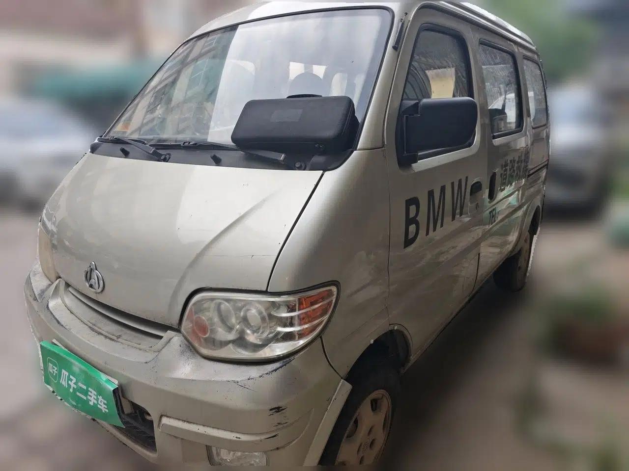 CHANGAN KAICHENG Star 2009 1.0L-SC6363B4-JL465Q — миниатюра 1
