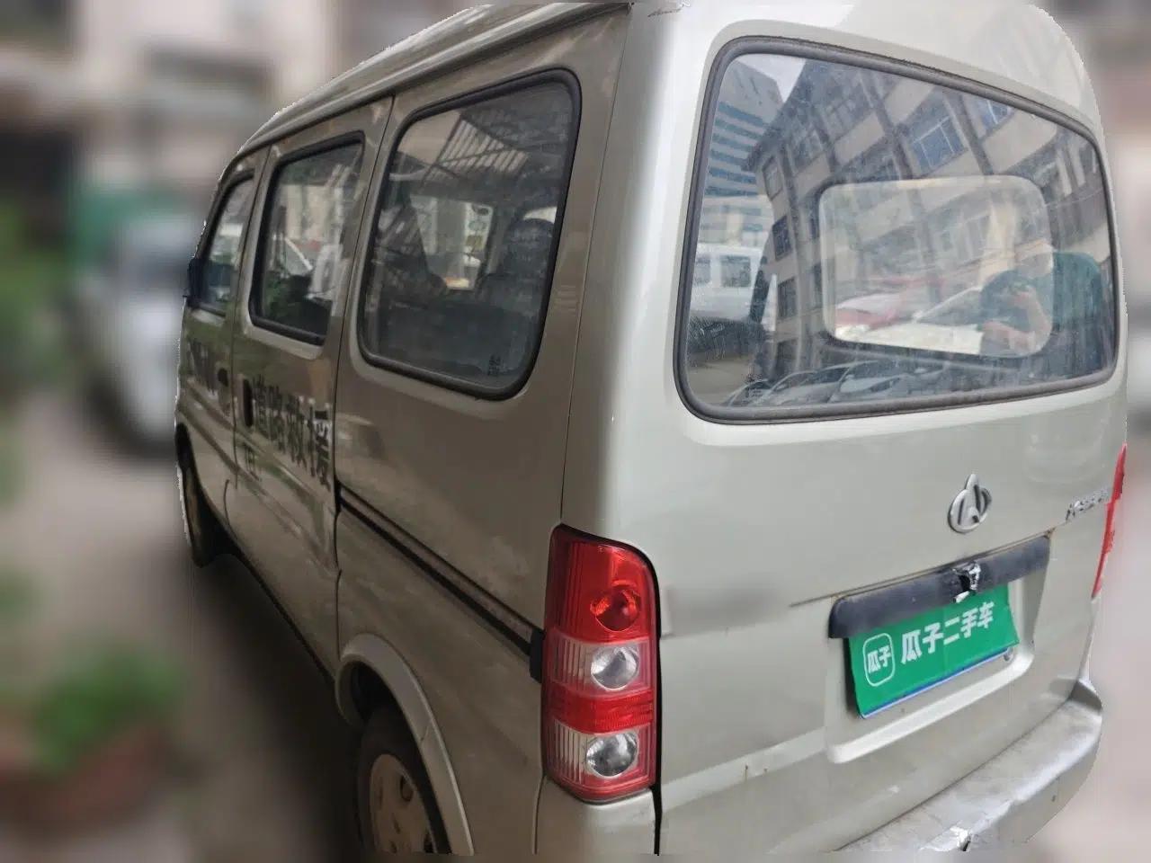 CHANGAN KAICHENG Star 2009 1.0L-SC6363B4-JL465Q — миниатюра 4
