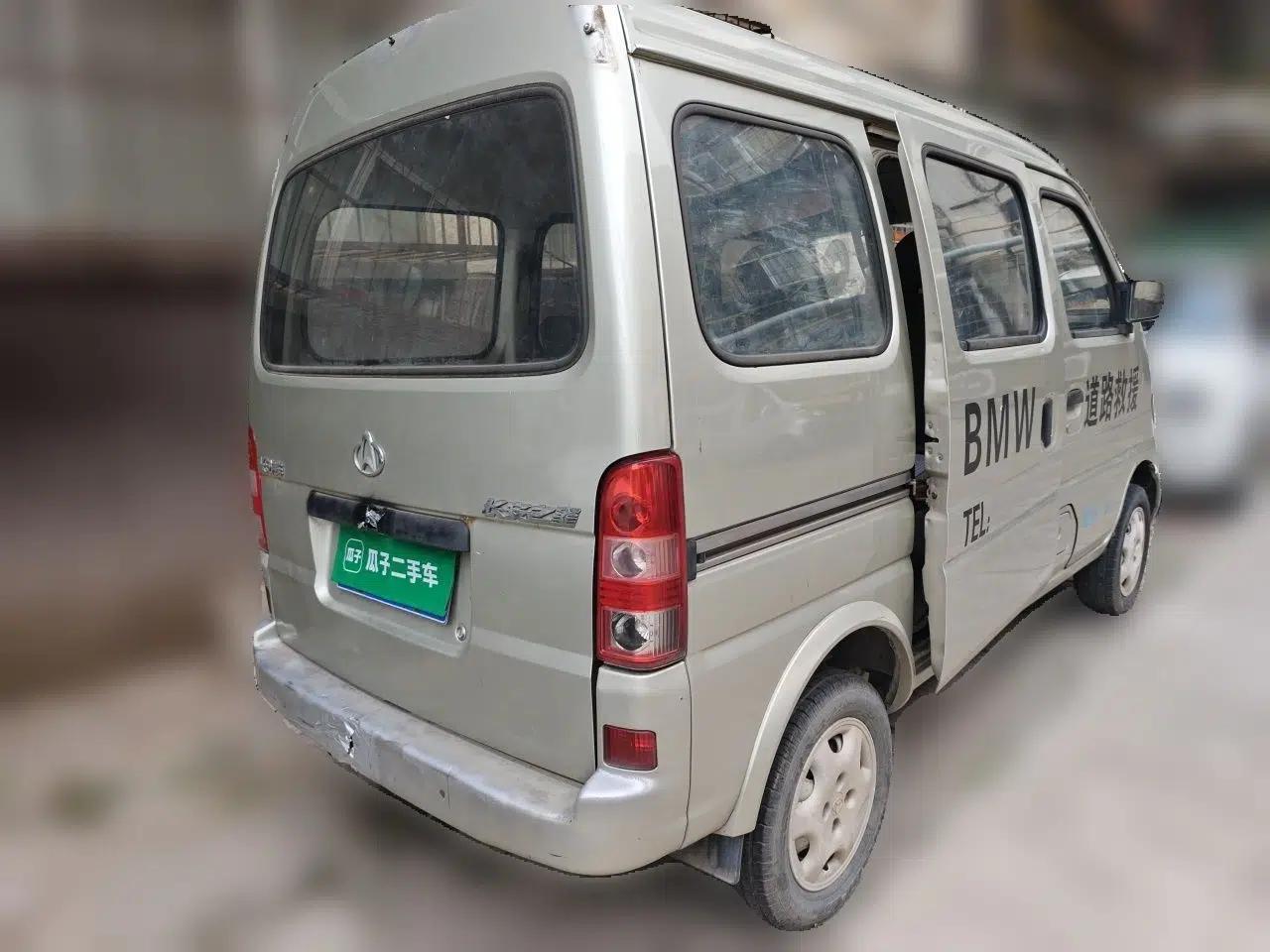 CHANGAN KAICHENG Star 2009 1.0L-SC6363B4-JL465Q — миниатюра 6