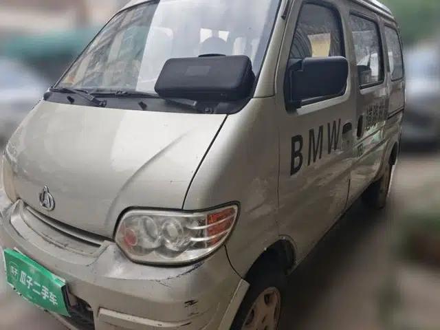 CHANGAN KAICHENG Star 2009 1.0L-SC6363B4-JL465Q