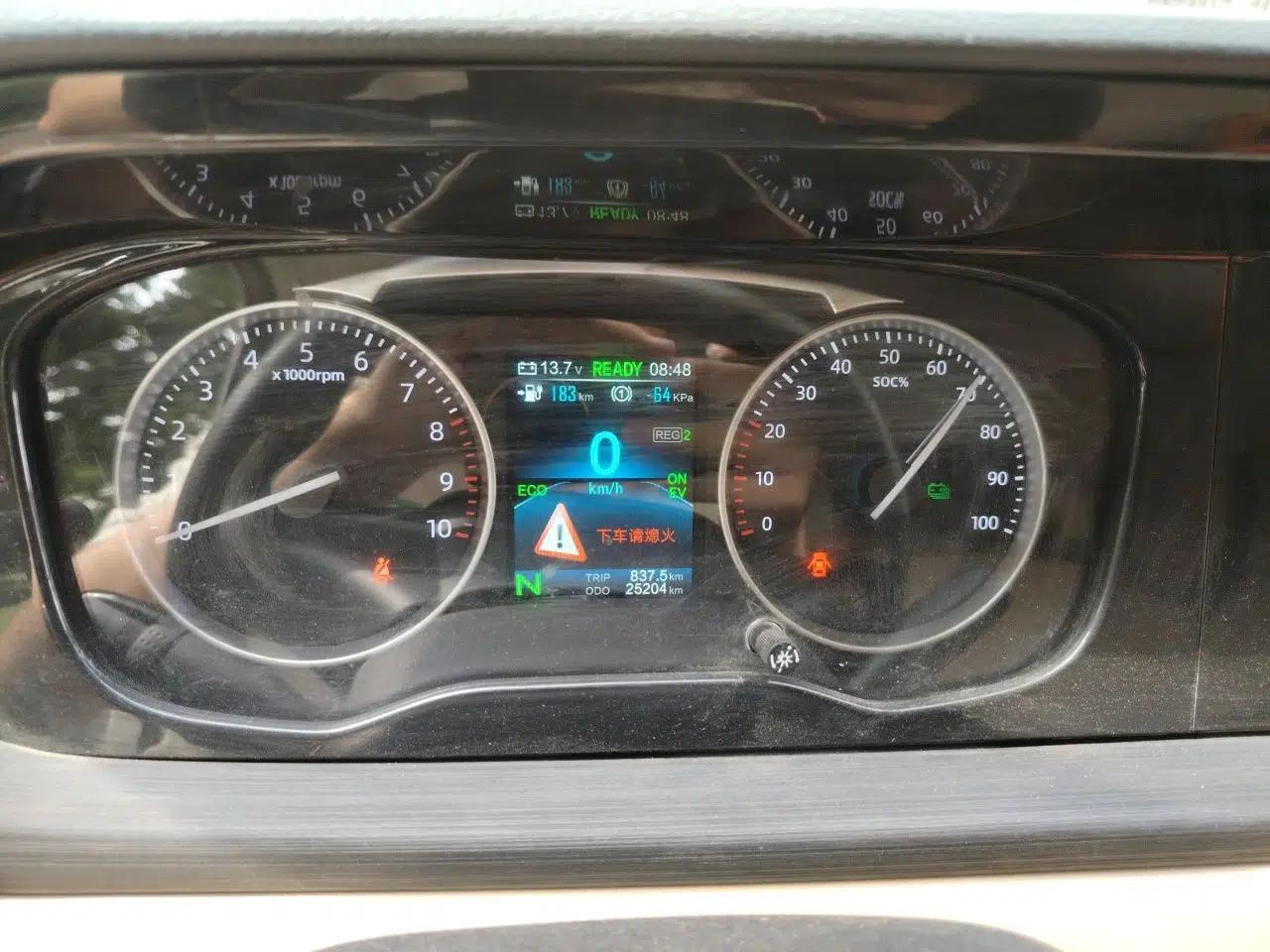 CHANGAN KUAYUE Xing V5 EV Star V5 EV 2024 all-electric 2-seat van, 38.64 kWh — миниатюра 11