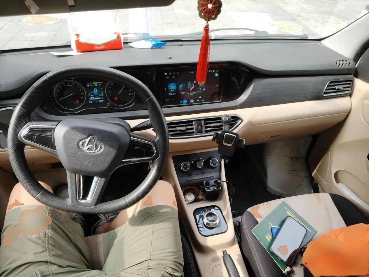 CHANGAN KUAYUE Xing V5 EV Star V5 EV 2024 all-electric 2-seat van, 38.64 kWh — миниатюра 9