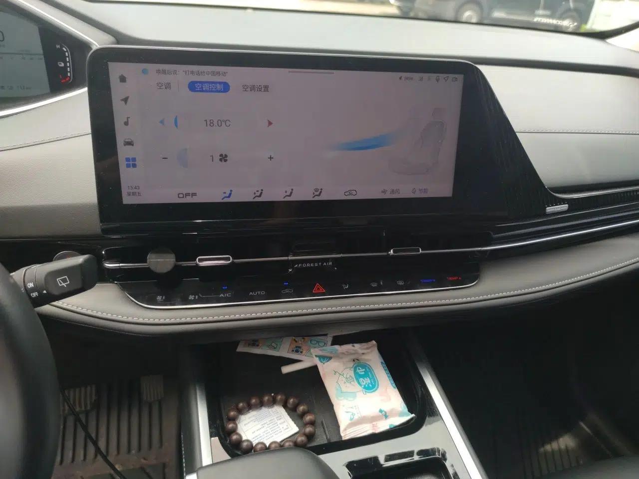 CHANGAN NEVO Q05 2023 125 Pro — миниатюра 13