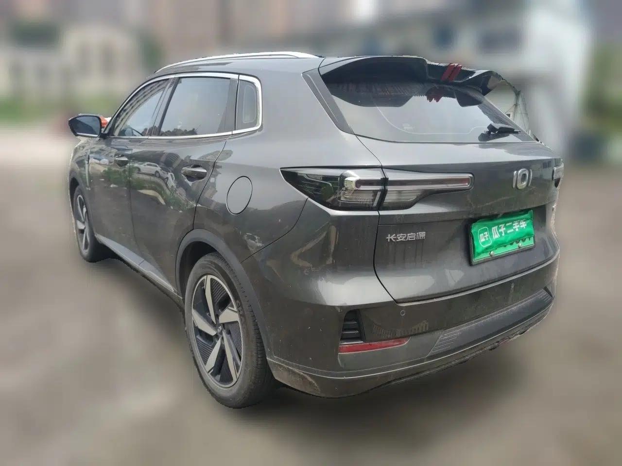 CHANGAN NEVO Q05 2023 125 Pro — миниатюра 4