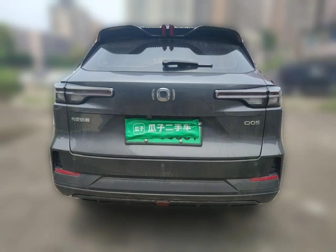 CHANGAN NEVO Q05 2023 125 Pro — миниатюра 5