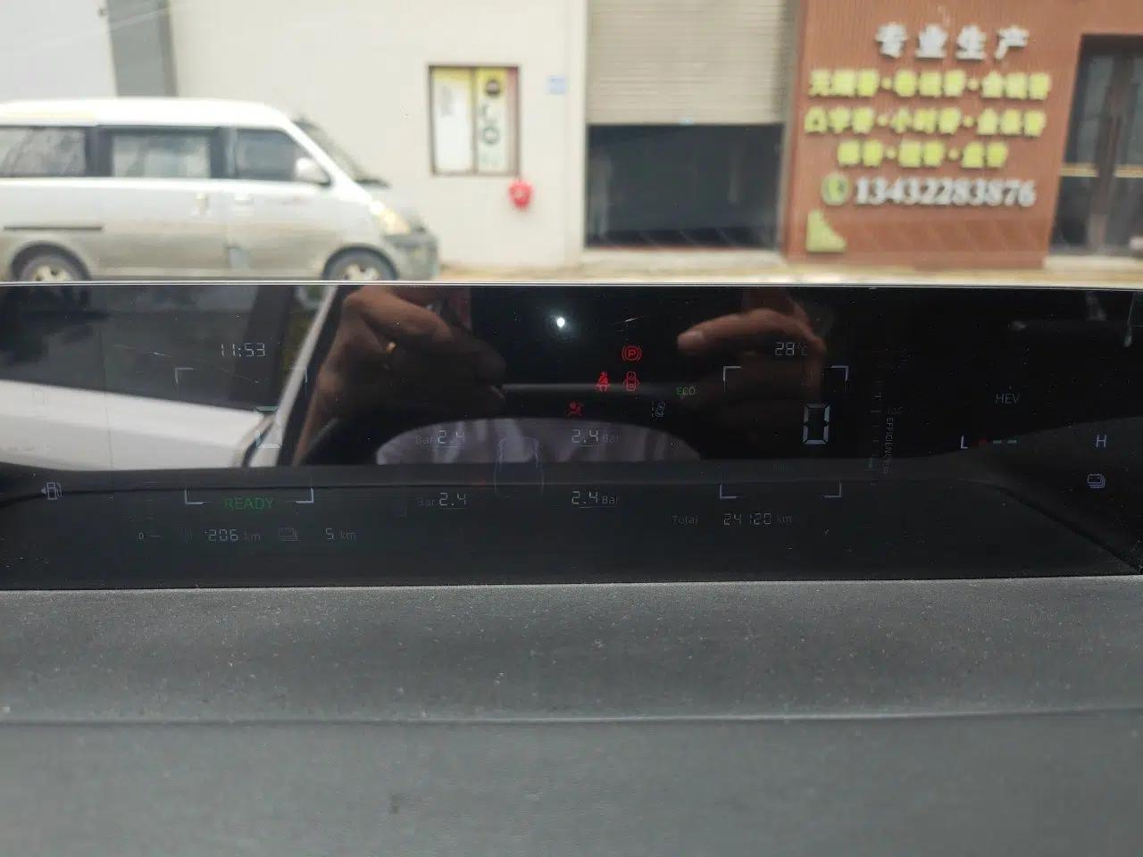 CHANGAN NEVO A05 2024 Truly Delicious Version 70" Beyond-Grade Edition — миниатюра 11