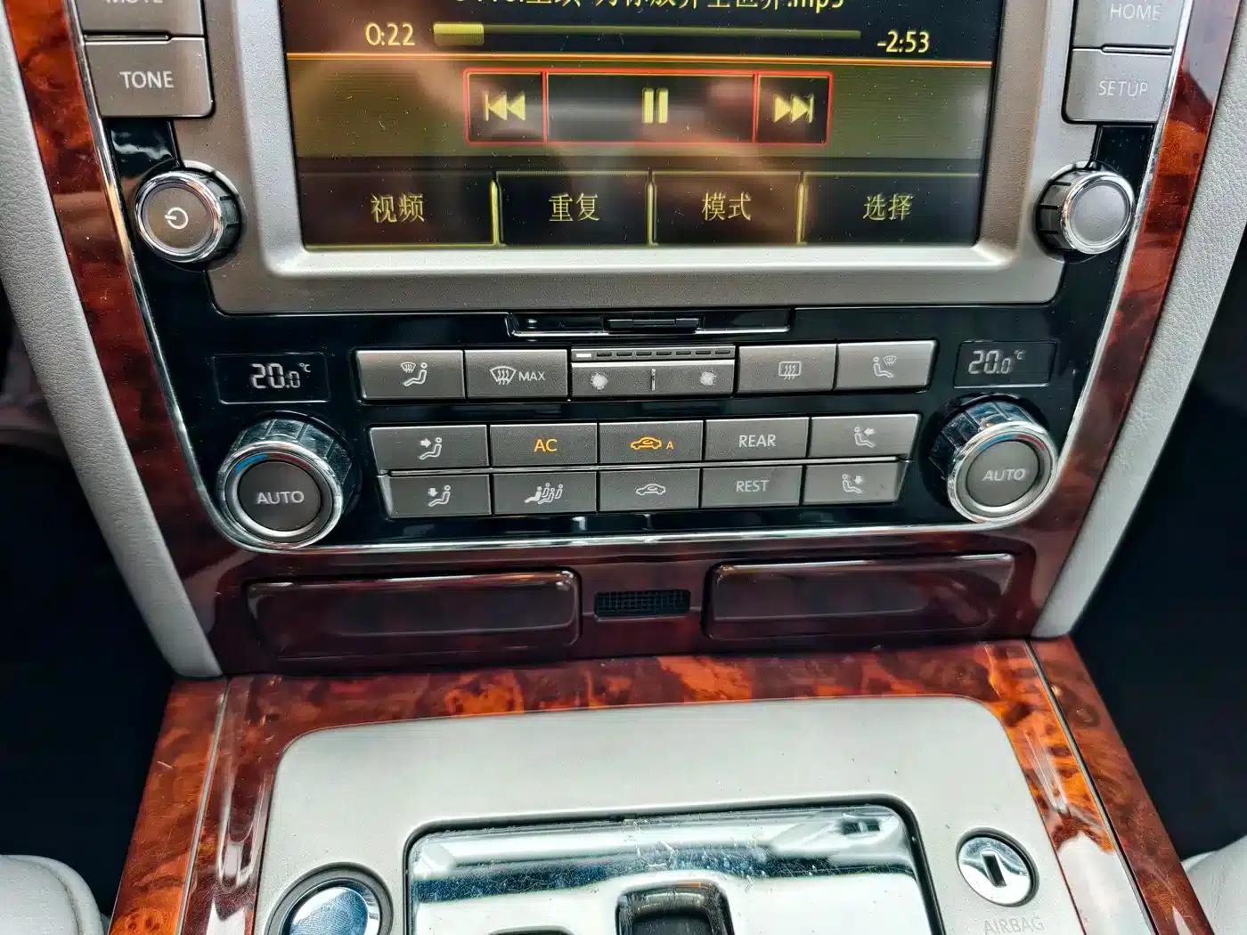 Phaeton 2011 3.6L V6 5-seater Extended Comfort Edition — миниатюра 20