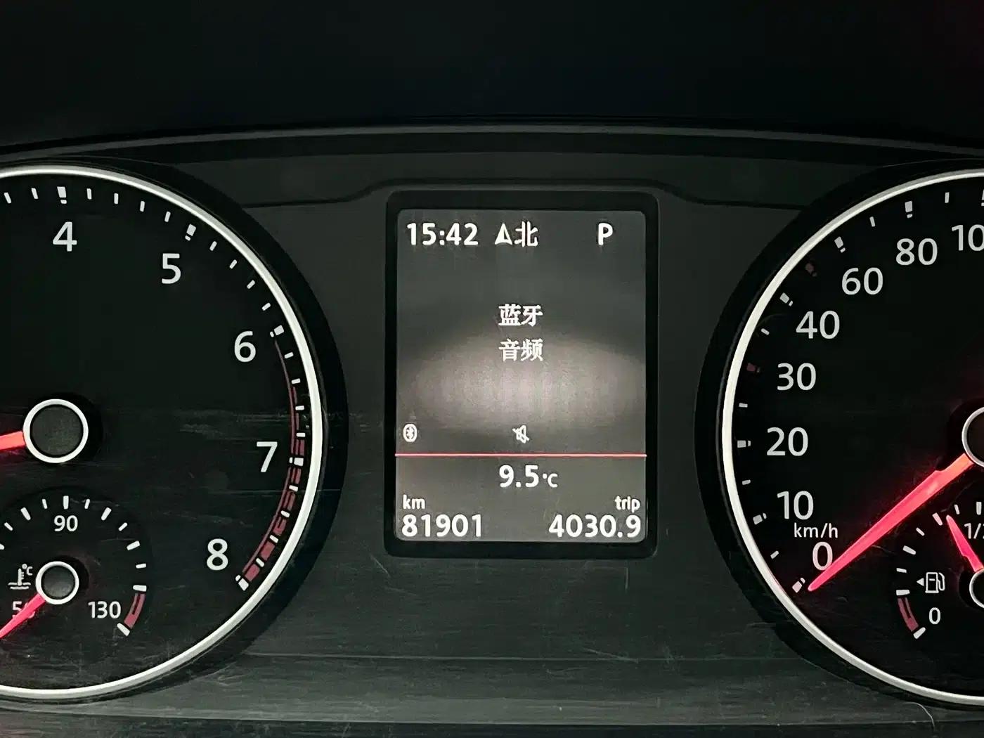 Multivan 2016 2.0TSI 4WD Premium Edition 7-Seater — миниатюра 17