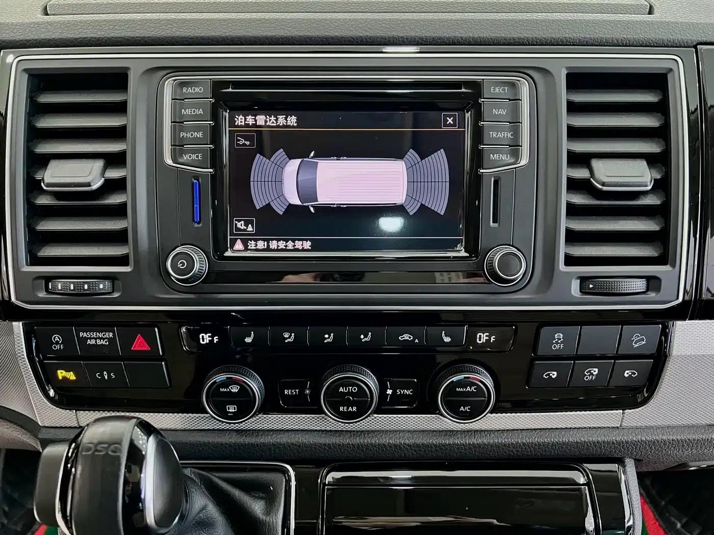 Multivan 2016 2.0TSI 4WD Premium Edition 7-Seater — миниатюра 20