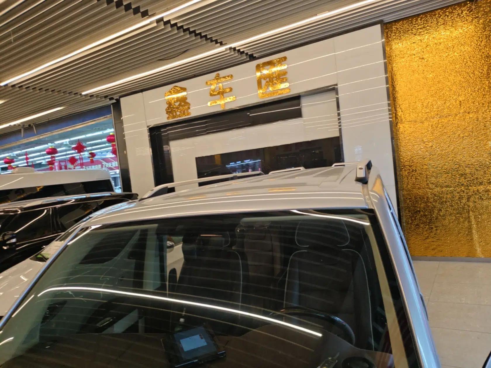 Volkswagen Caravelle 2018 2.0 TSI 4x4 Luxury Edition 7-Seater — миниатюра 7