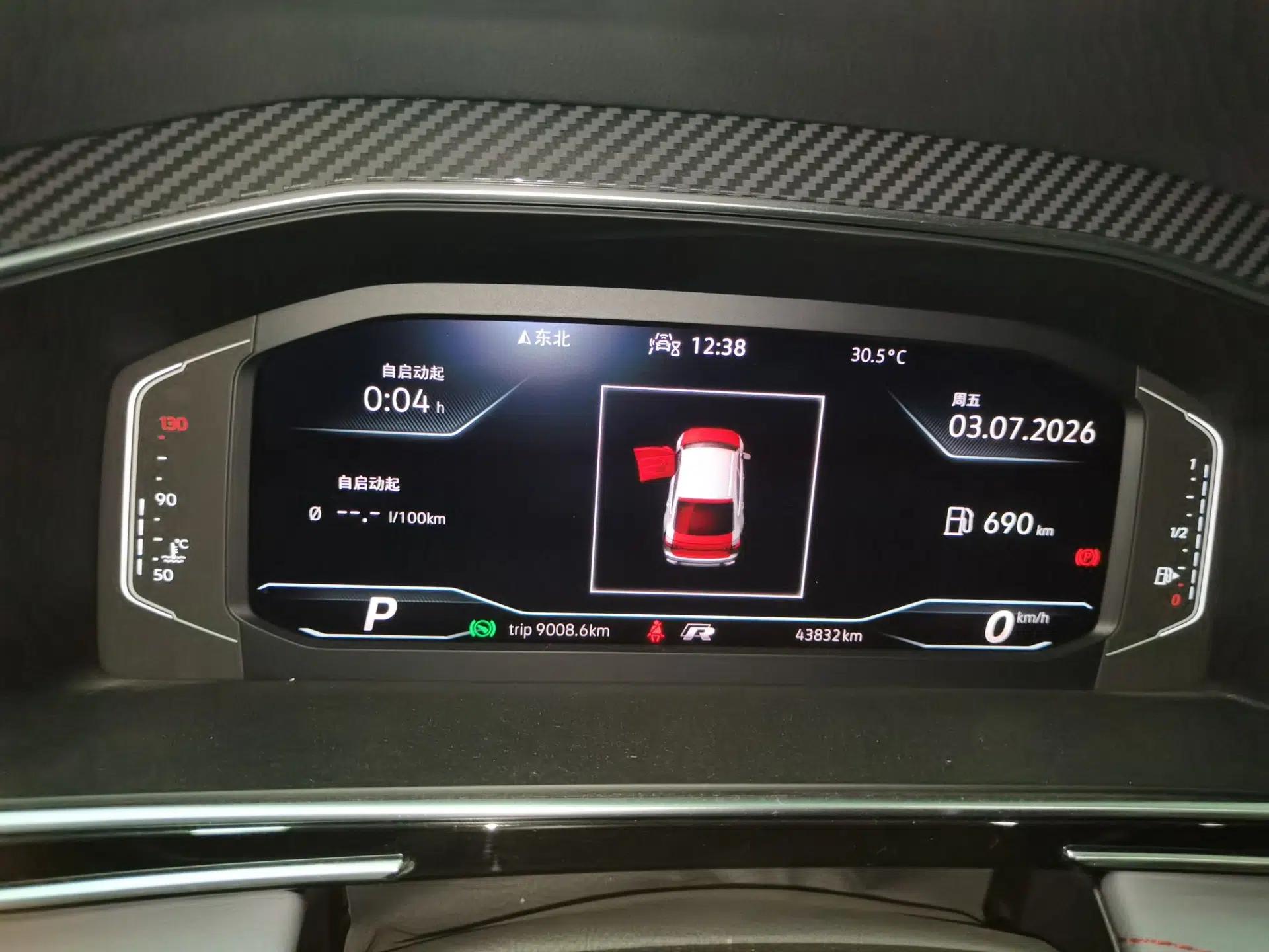 Volkswagen Tiguan X 2022 330TSI Two-Wheel Drive Enjoyment Version — миниатюра 11