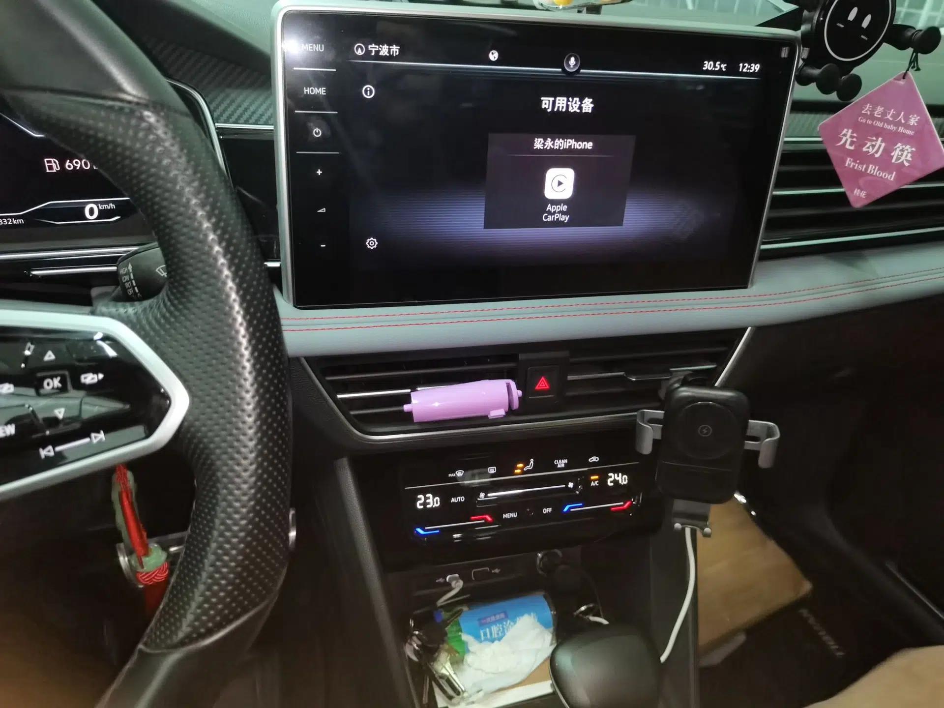 Volkswagen Tiguan X 2022 330TSI Two-Wheel Drive Enjoyment Version — миниатюра 13