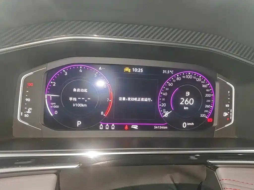 Tiguan X 2023 330TSI 2WD Premium Flagship Edition — миниатюра 12