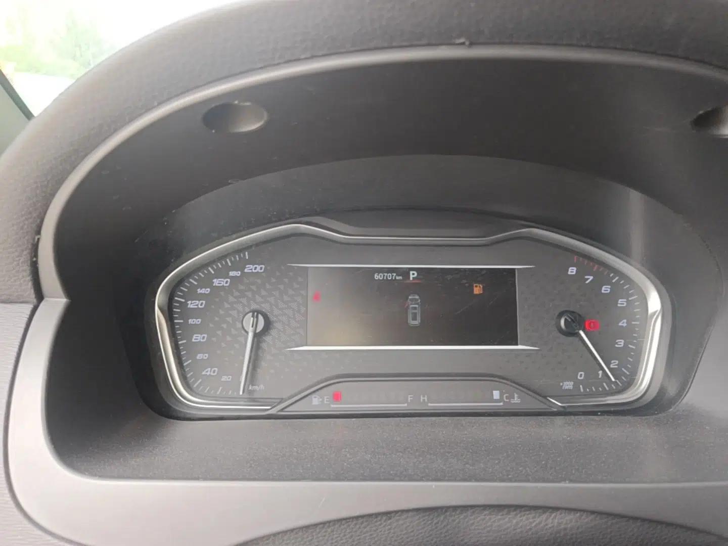 SAIC MAXUS G20 2023 ES 2.0T Gasoline Automatic Value Edition — миниатюра 19