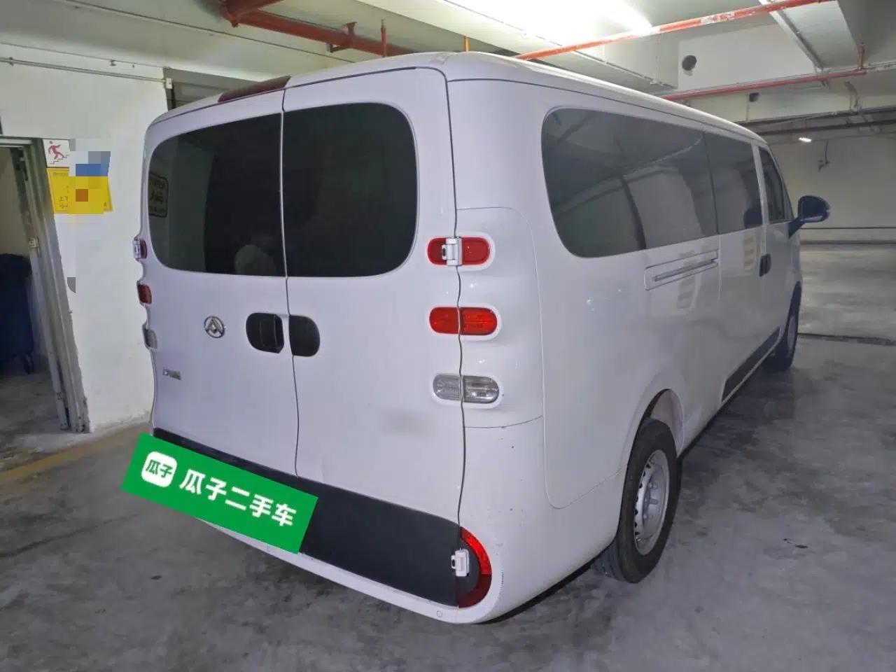 SAIC MAXUS Dana V1 2024 V1 Long Wheelbase Low-Roof Multi-Function Version (62 kWh) — миниатюра 6