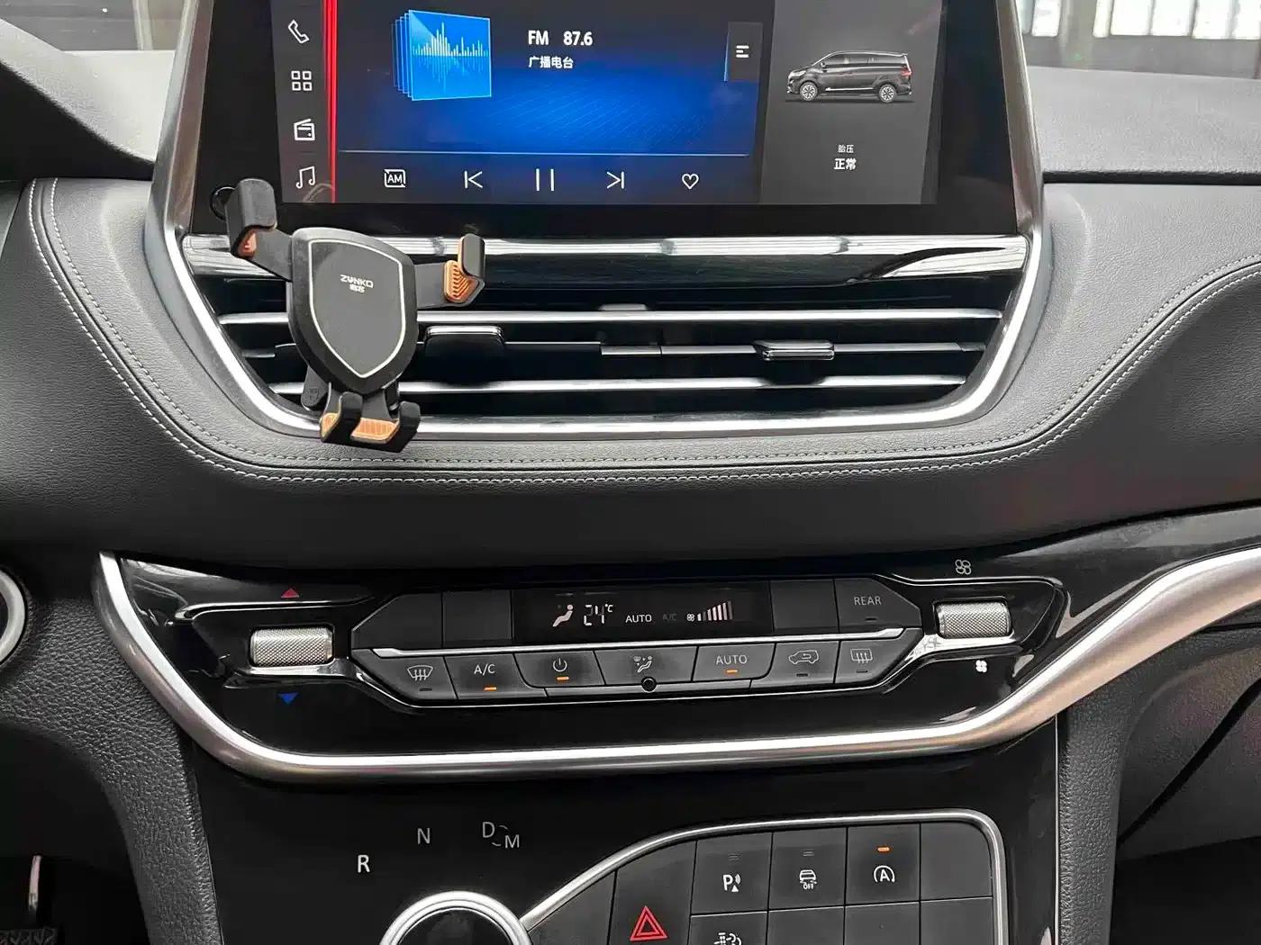 Maxus G20 2021 PLUS 2.0T Diesel Automatic Executive Edition — миниатюра 14