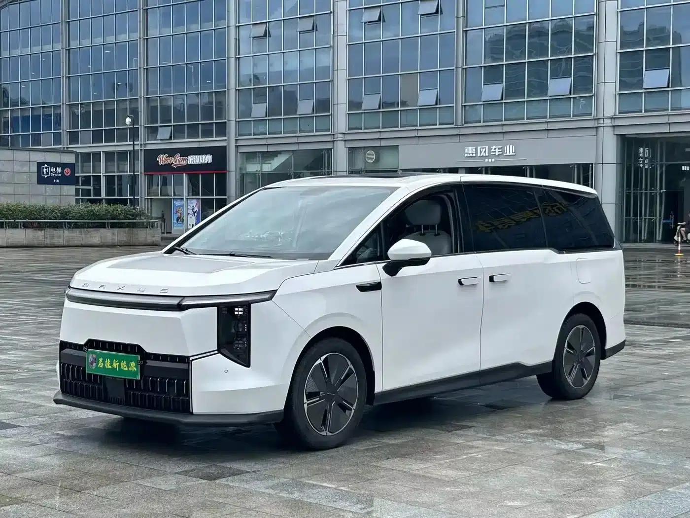 Everyone 7 2024 Super Hybrid Long Range Luxury Edition — миниатюра 1