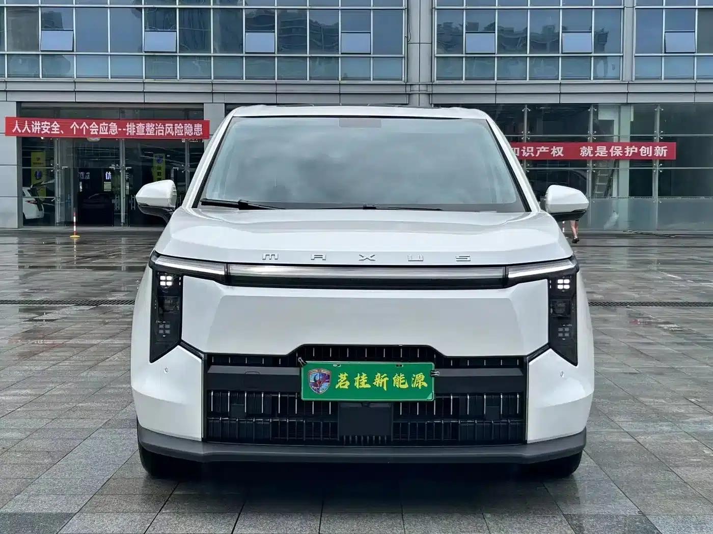 Everyone 7 2024 Super Hybrid Long Range Luxury Edition — миниатюра 2