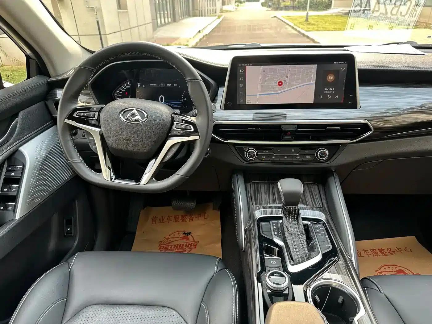 SAIC MAXUS D90 2017 2.0T Automatic 4WD Sirius — миниатюра 14