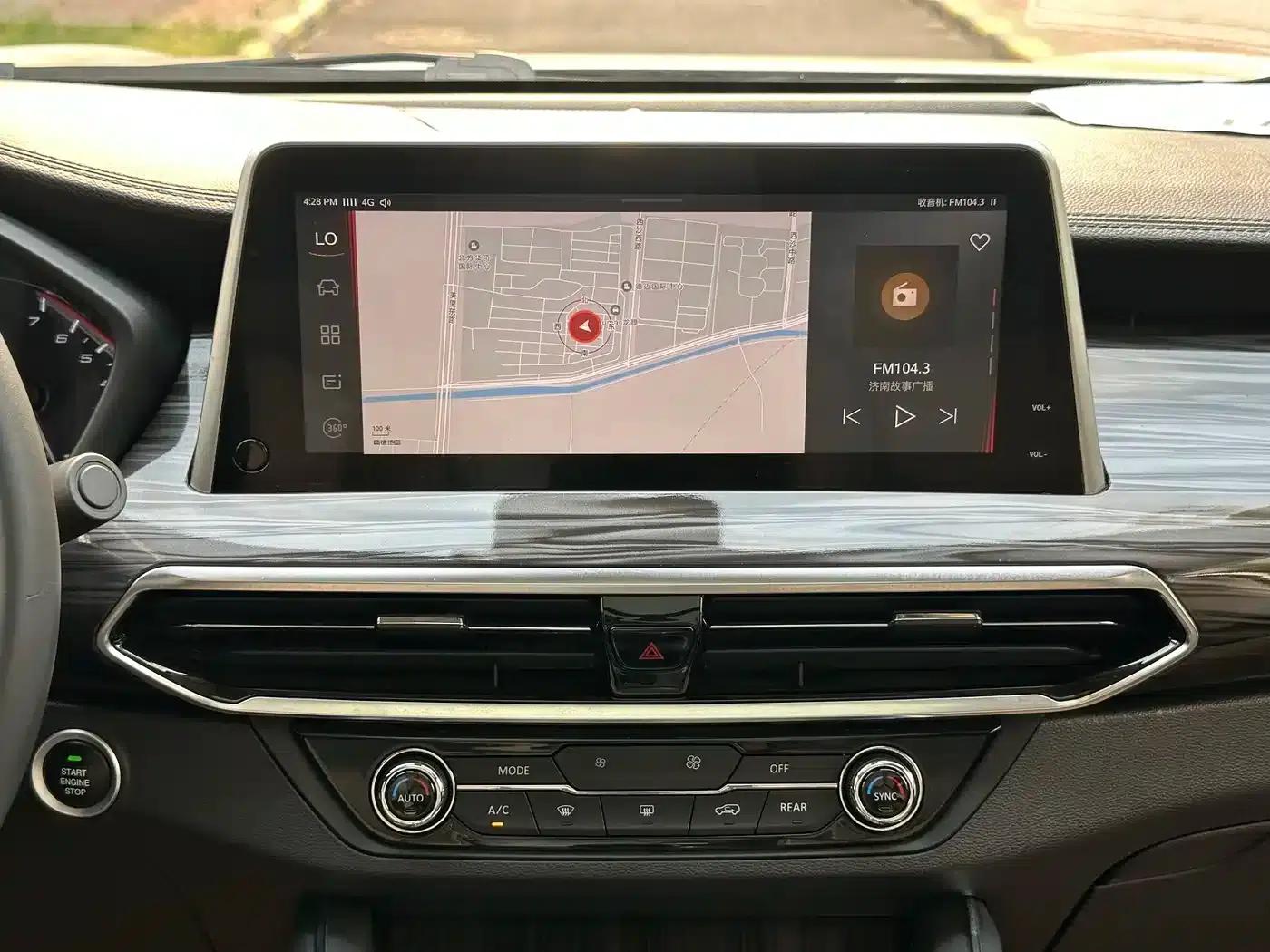 SAIC MAXUS D90 2017 2.0T Automatic 4WD Sirius — миниатюра 16