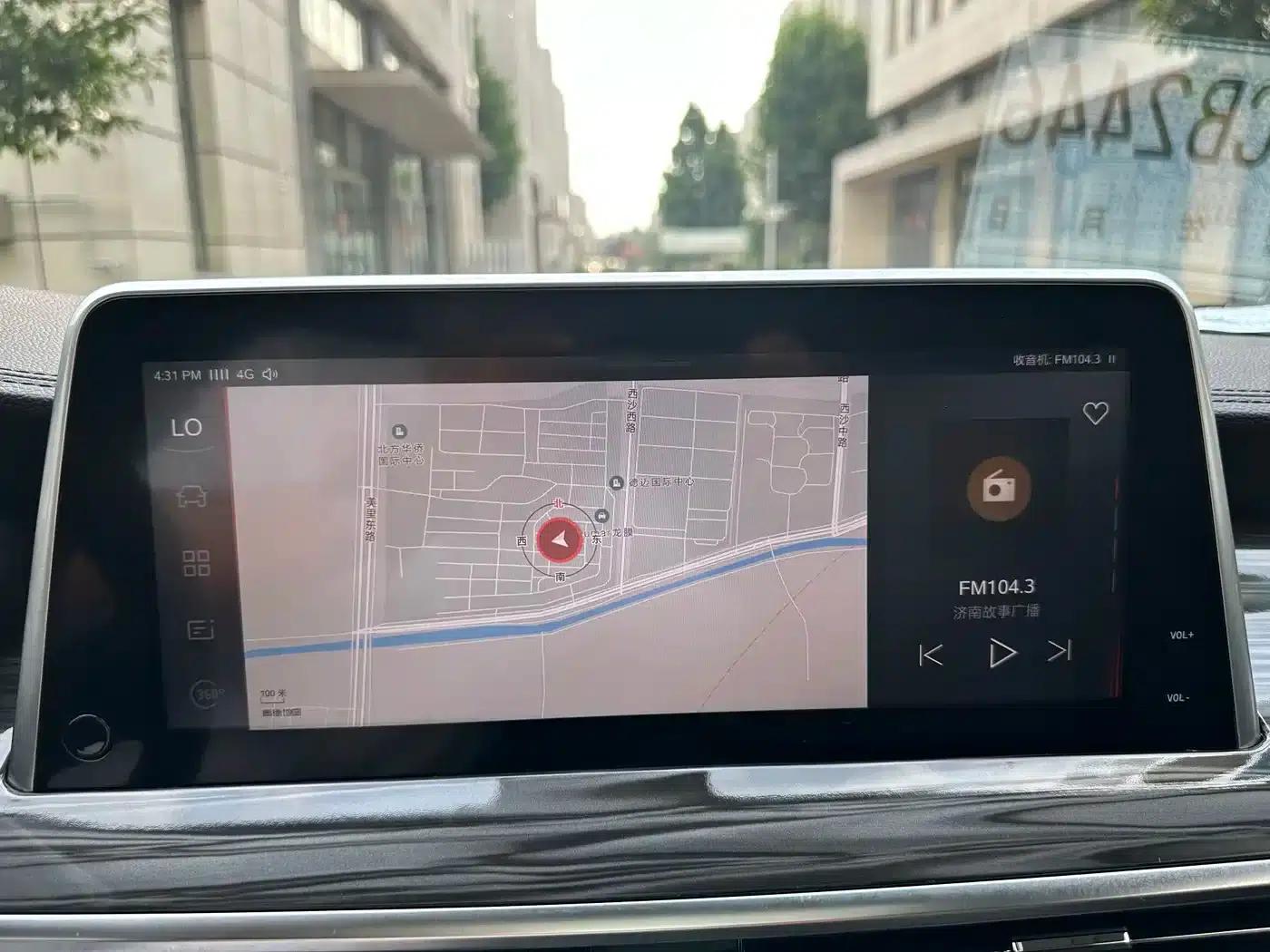 SAIC MAXUS D90 2017 2.0T Automatic 4WD Sirius — миниатюра 24