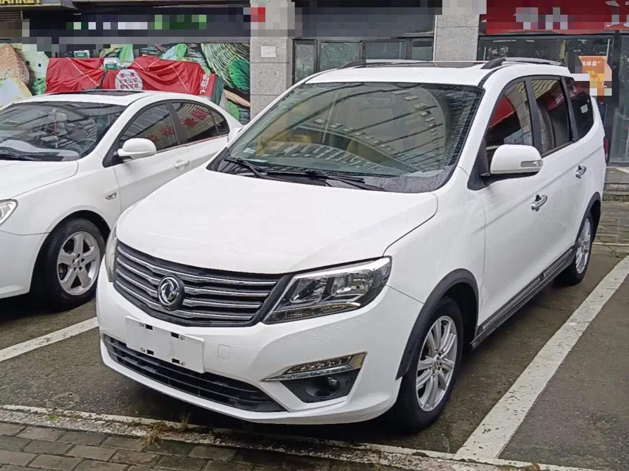 FORTHING S500 2017 1.5L Manual Elite Model — миниатюра 1