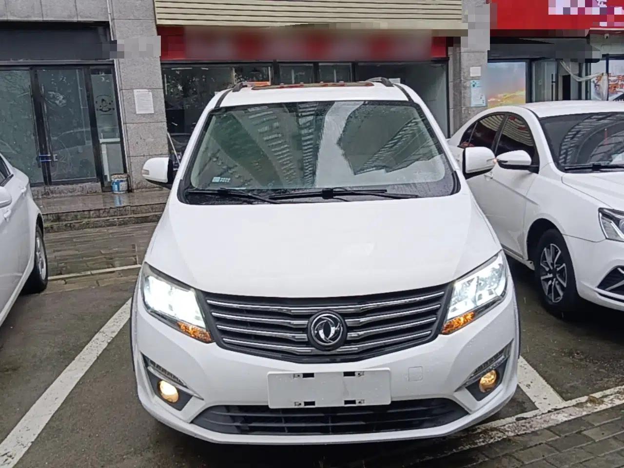 FORTHING S500 2017 1.5L Manual Elite Model — миниатюра 2
