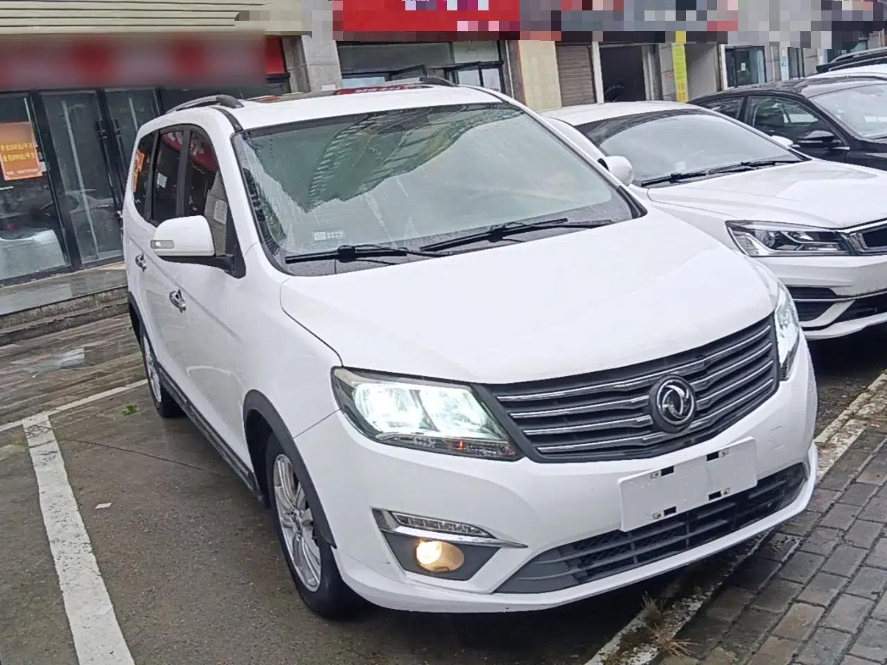FORTHING S500 2017 1.5L Manual Elite Model — миниатюра 3