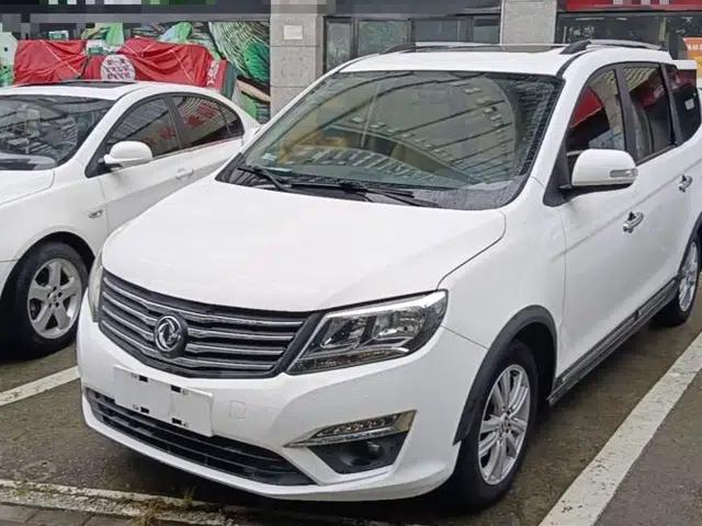 FORTHING S500 2017 1.5L Manual Elite Model