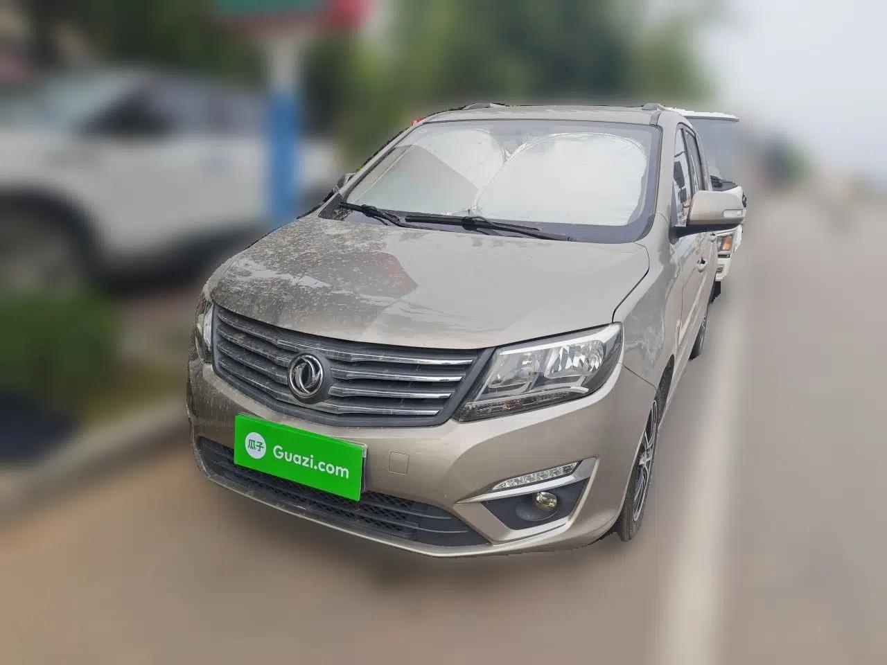 FORTHING S500 2016 1.5L Manual Comfort Model — миниатюра 1