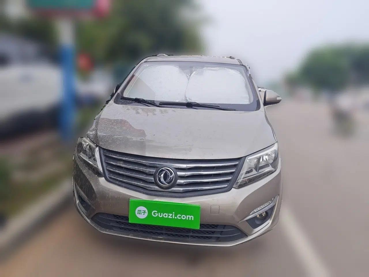 FORTHING S500 2016 1.5L Manual Comfort Model — миниатюра 2