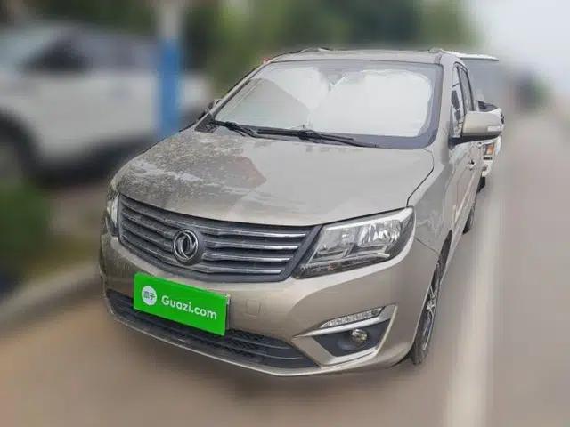 FORTHING S500 2016 1.5L Manual Comfort Model