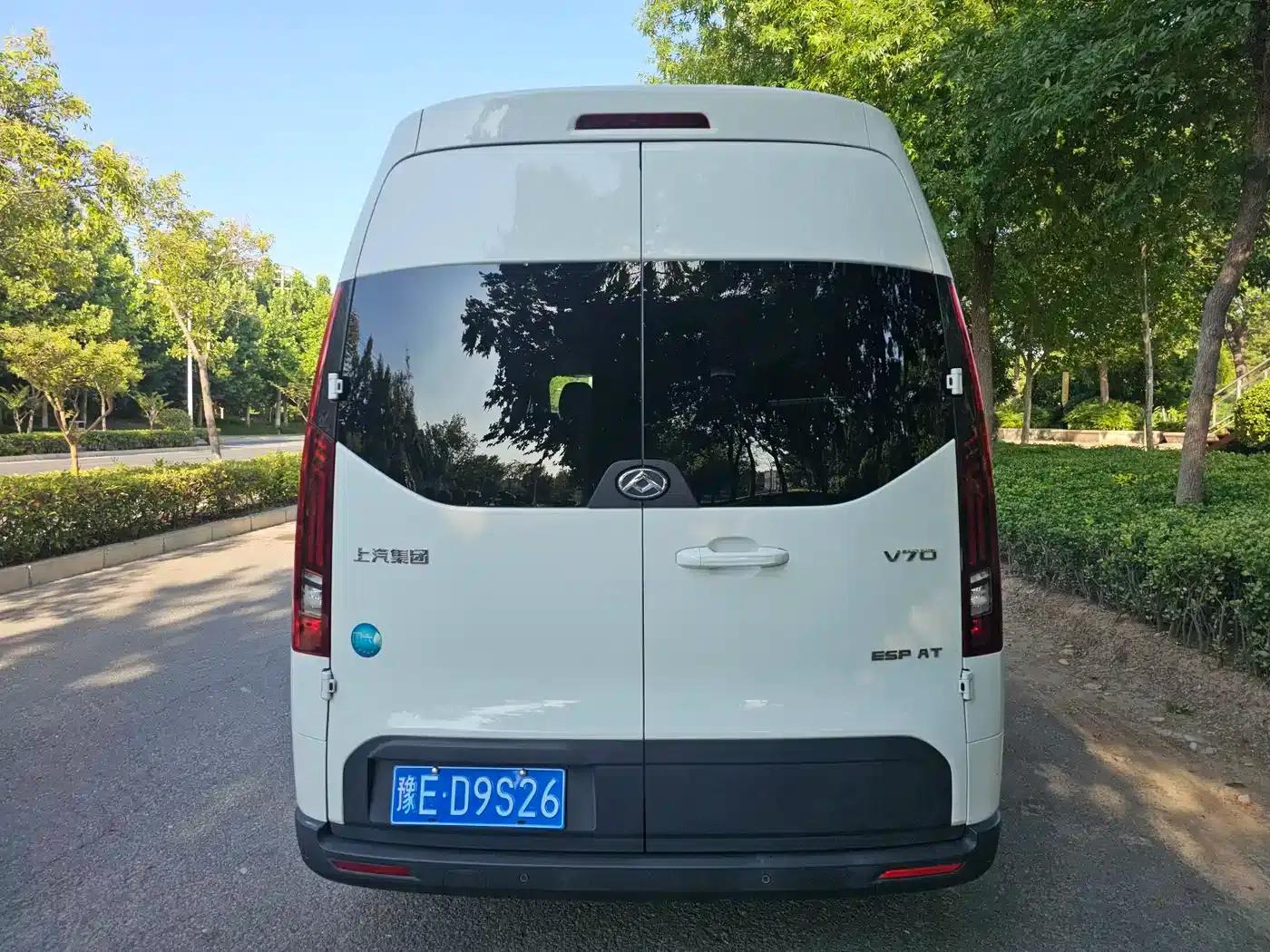 Xintu V70 2023 2.0T Elite Edition Automatic Long Wheelbase Mid-Roof 6/7 Seats — миниатюра 5