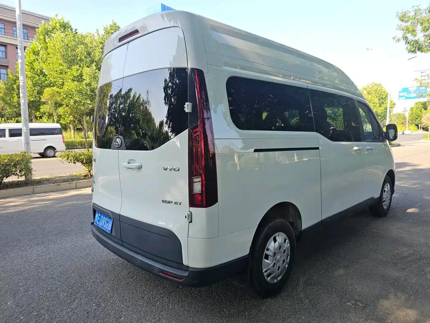 Xintu V70 2023 2.0T Elite Edition Automatic Long Wheelbase Mid-Roof 6/7 Seats — миниатюра 6