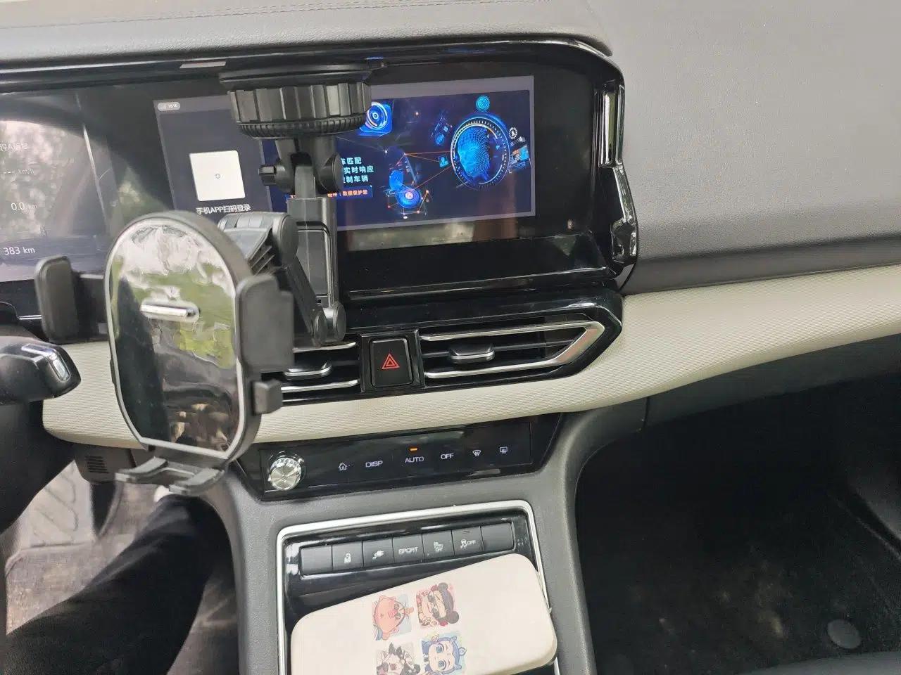 Dongfeng Aeolus E70 2021 Revised Version 500 Super Delight Edition — миниатюра 13