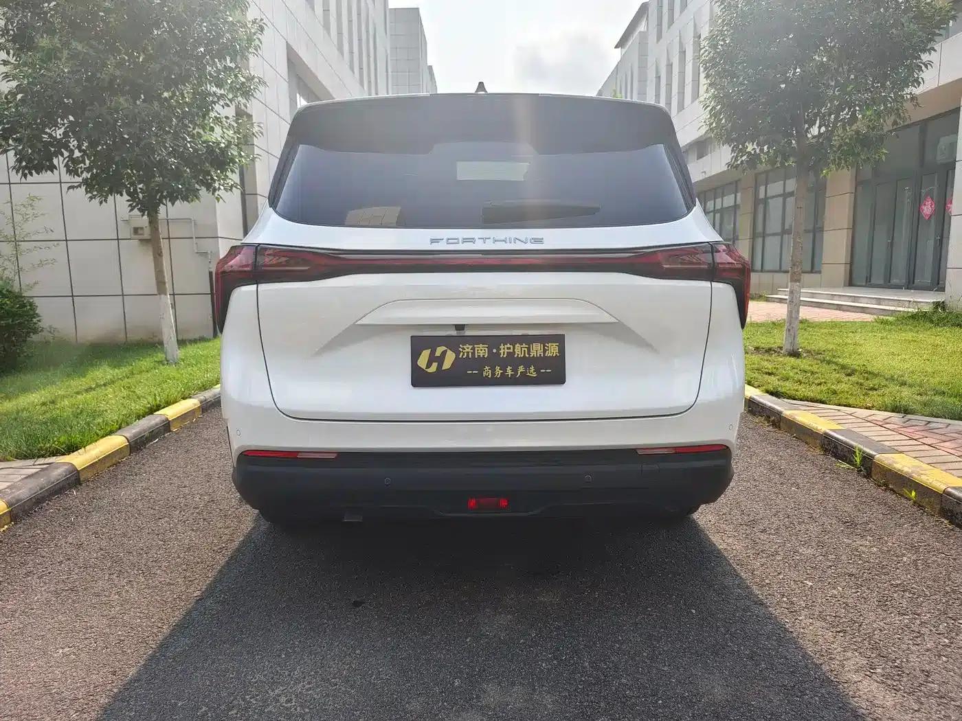Fengxing Yacht 2024 1.5T DCT Ocean View Edition — миниатюра 5
