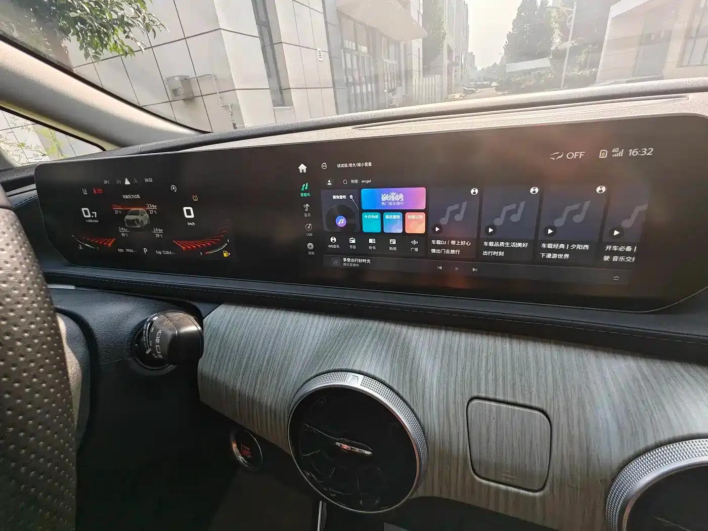Fengxing Yacht 2024 1.5T DCT Ocean View Edition — миниатюра 9
