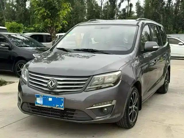 Fengxing S500 2016 1.6L CVT Luxury Edition