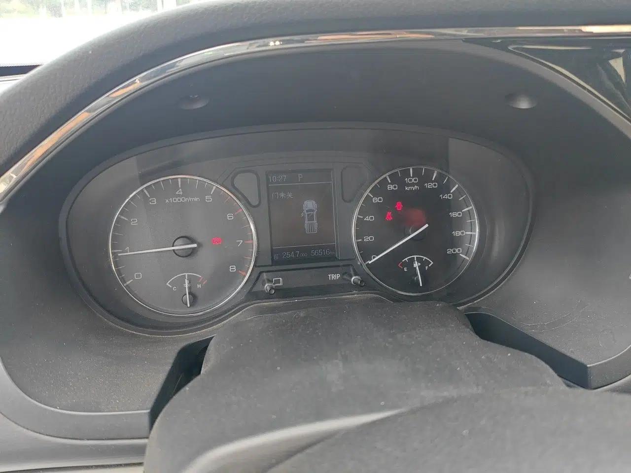 Dongfeng Ruichi 2018 2.4L Gasoline 4x4 Standard Version ZG24 — миниатюра 11