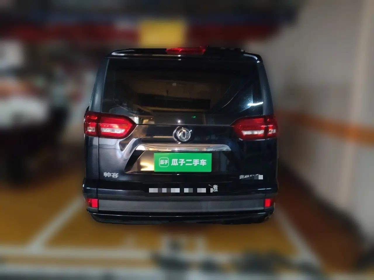 Dongfeng Shuaike 2016 1.5L Manual Luxury Model — миниатюра 5