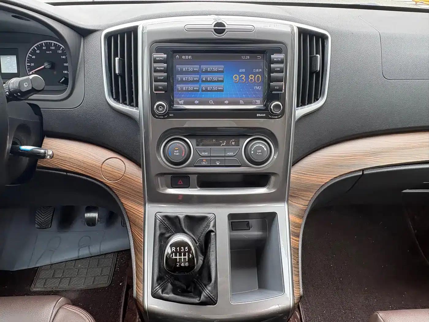 Lingzhi PLUS 2022 Touring Edition 2.0L Manual Premium 7-Seater — миниатюра 17